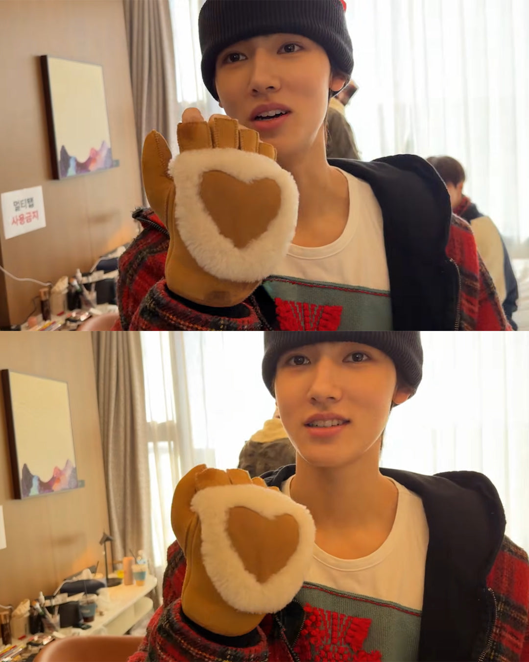 CORTIS SEONGHYEON / HEART SHEARING GLOVE [CAMEL]