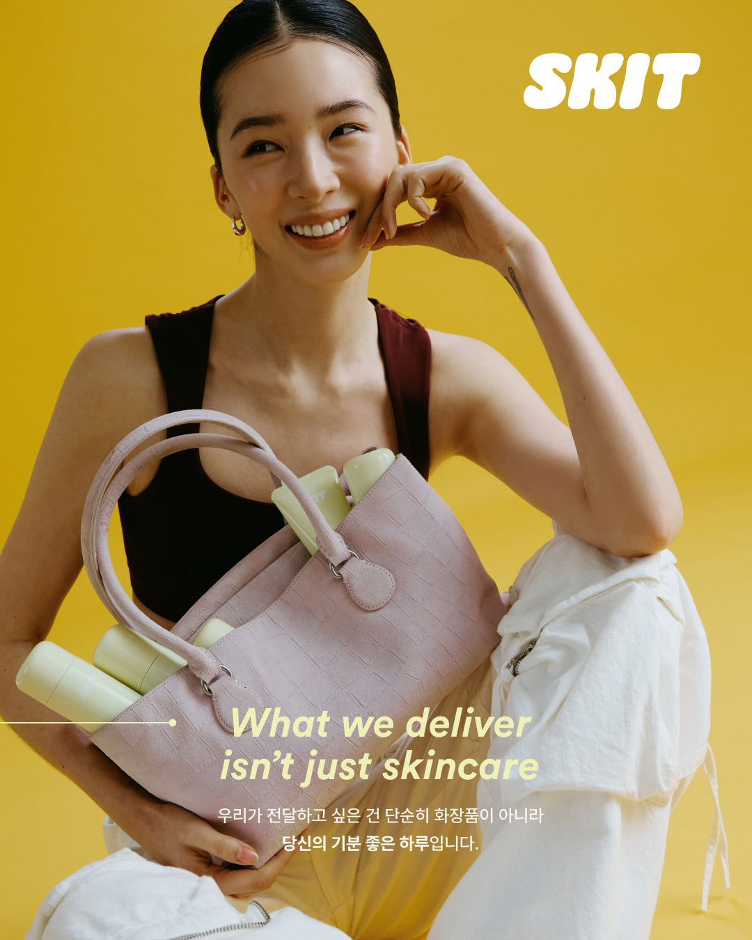 IRENE / SHELL BROT [SHELL PINK]