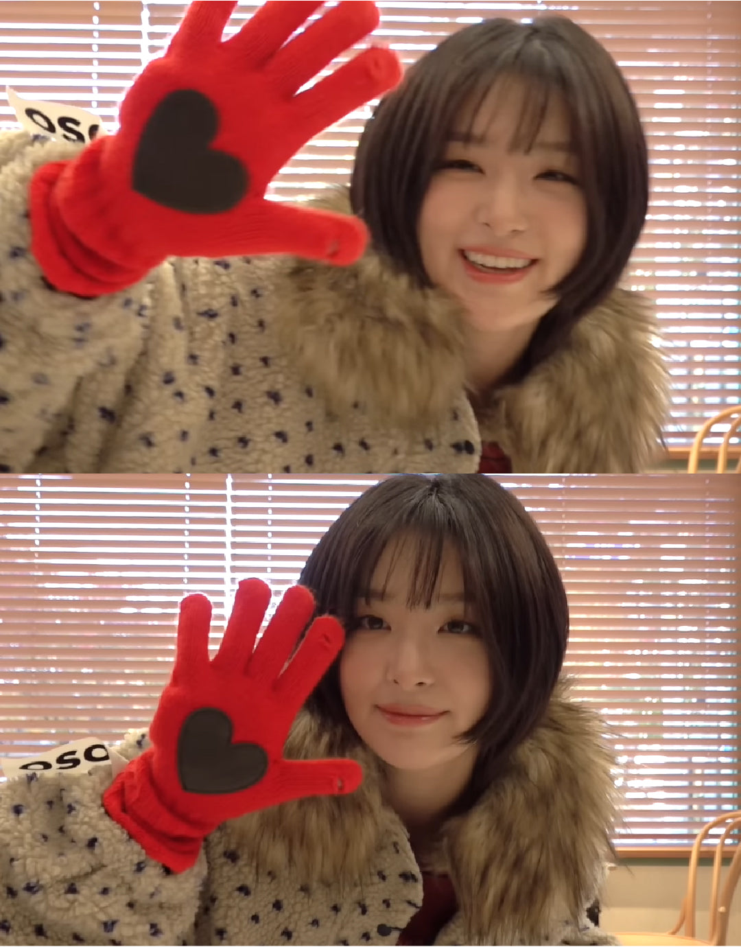 Red Velvet SEULGI / HEART PATCH GLOVE [RED]