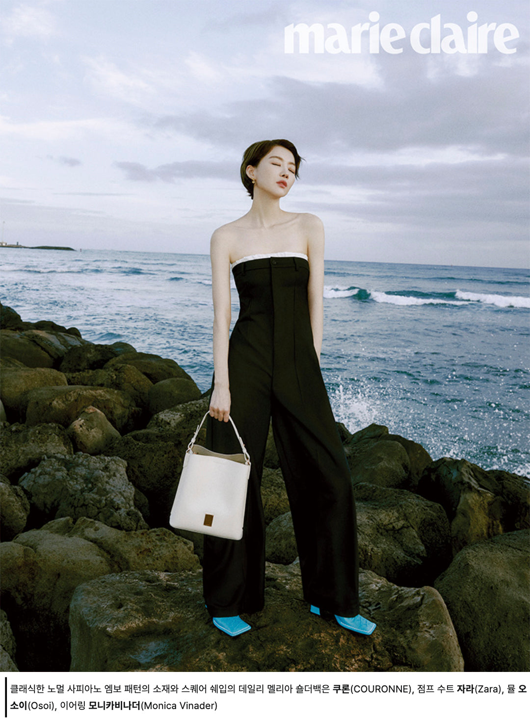 MARIE CLAIRE APRIL