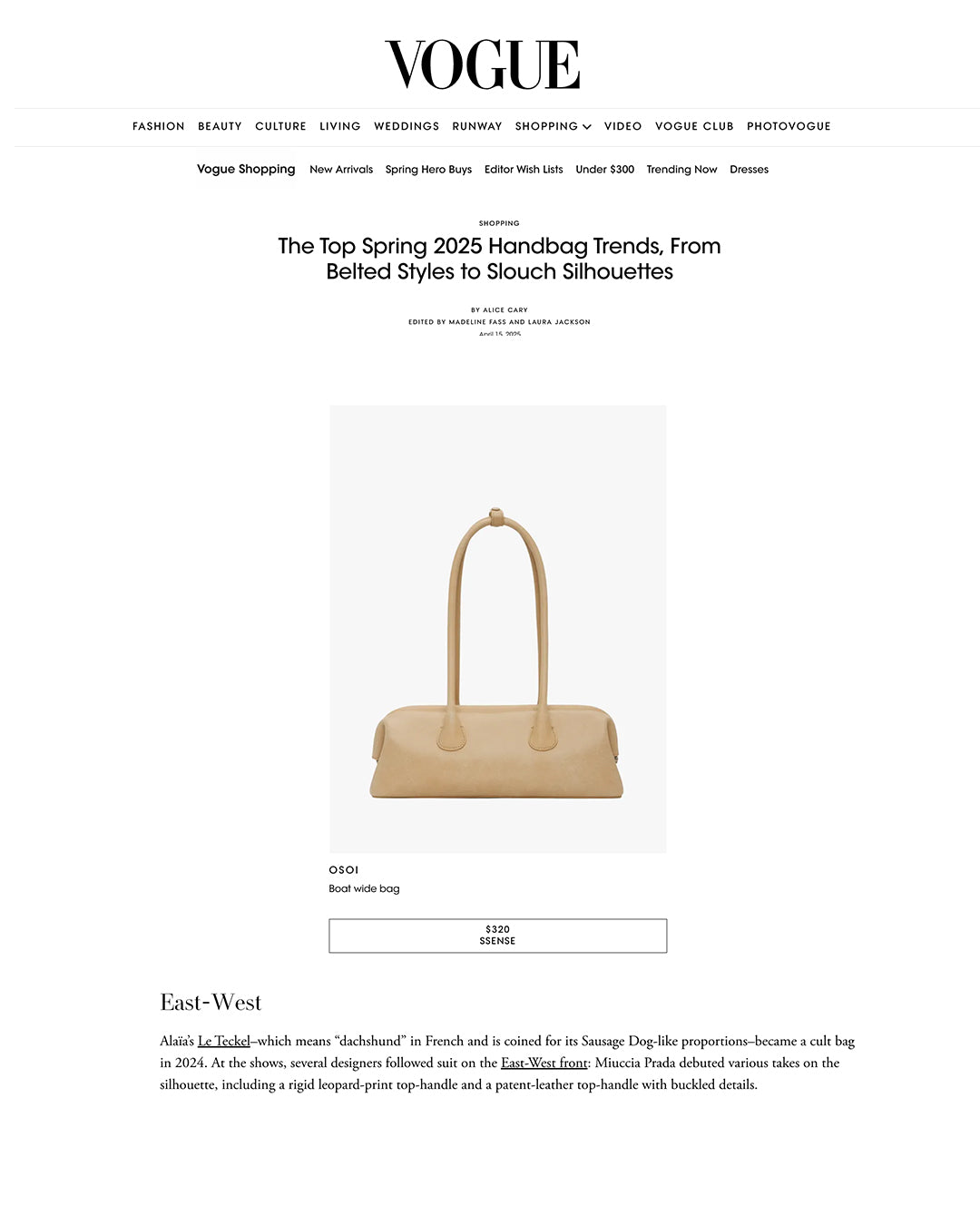 VOGUE APRIL / BOAT WIDE [NUBUCK TAN]